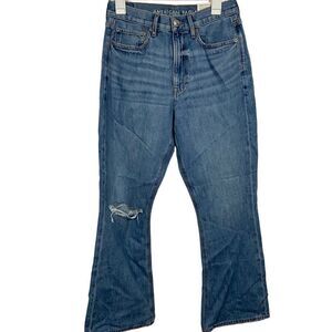 NWT American Eagle High Waisted Flare Jeans